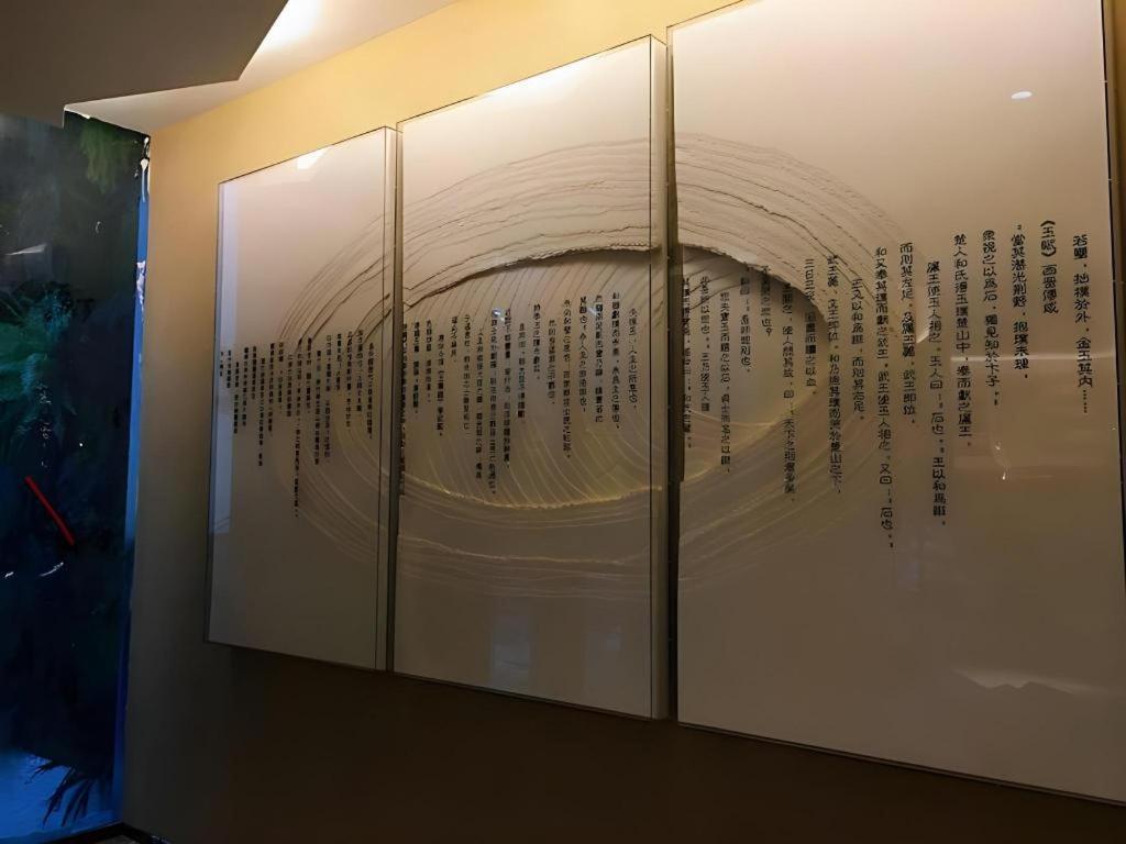 Royce Hotel Shenzhen Eksteriør bilde